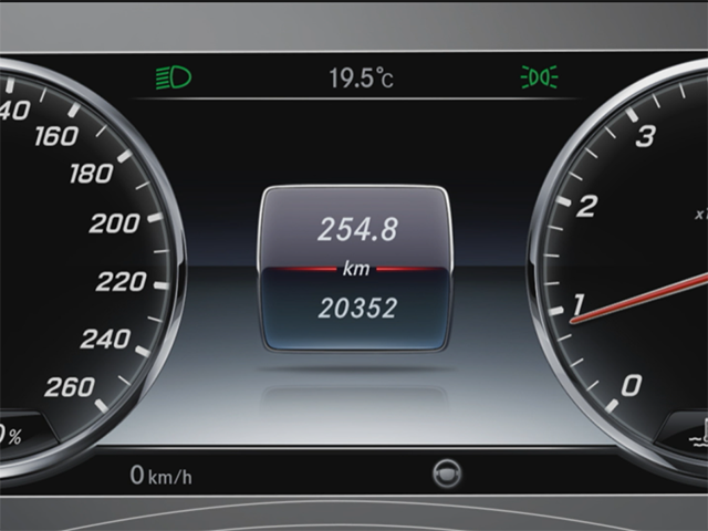 Mercedes S-Class - Touchpad & Multifunction display