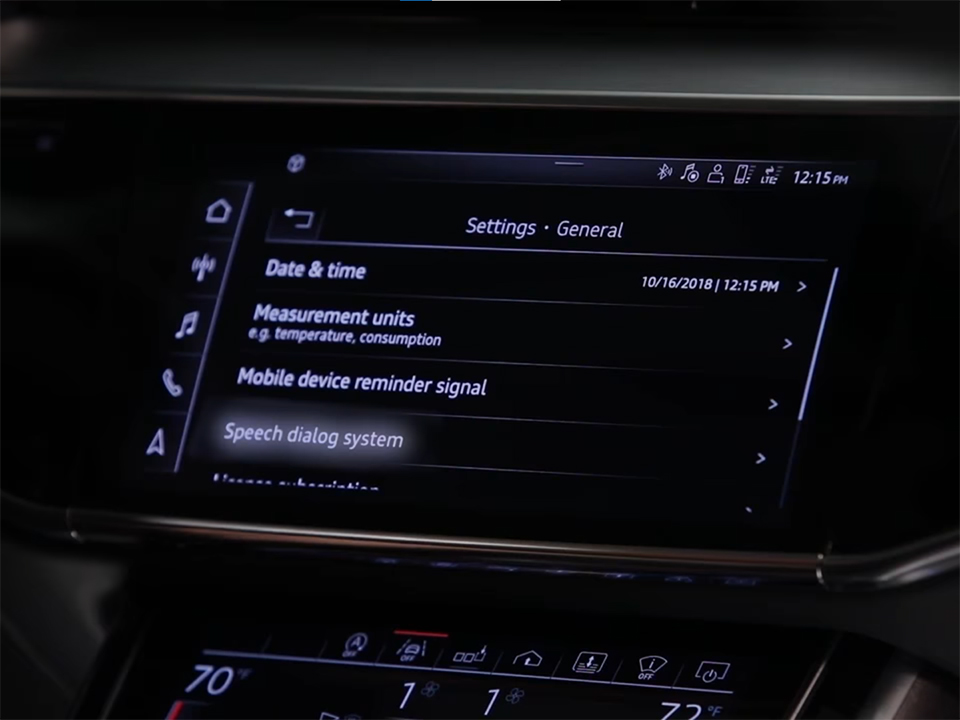 Audi Tech Tutorial Voice Recognition - Do not need physical touch