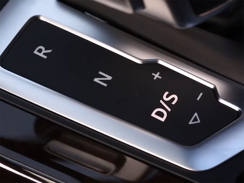 How Easy to Control Audi Gear Shift Operation