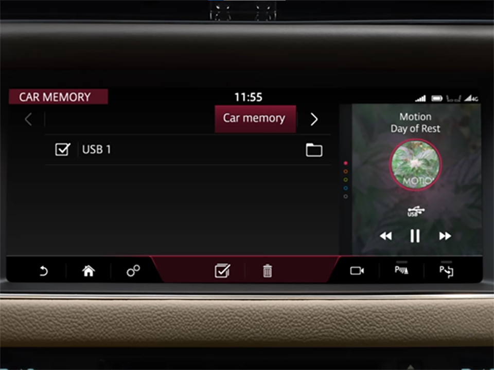 Top 2 Outstanding Features of Jaguar InControl Touch Pro