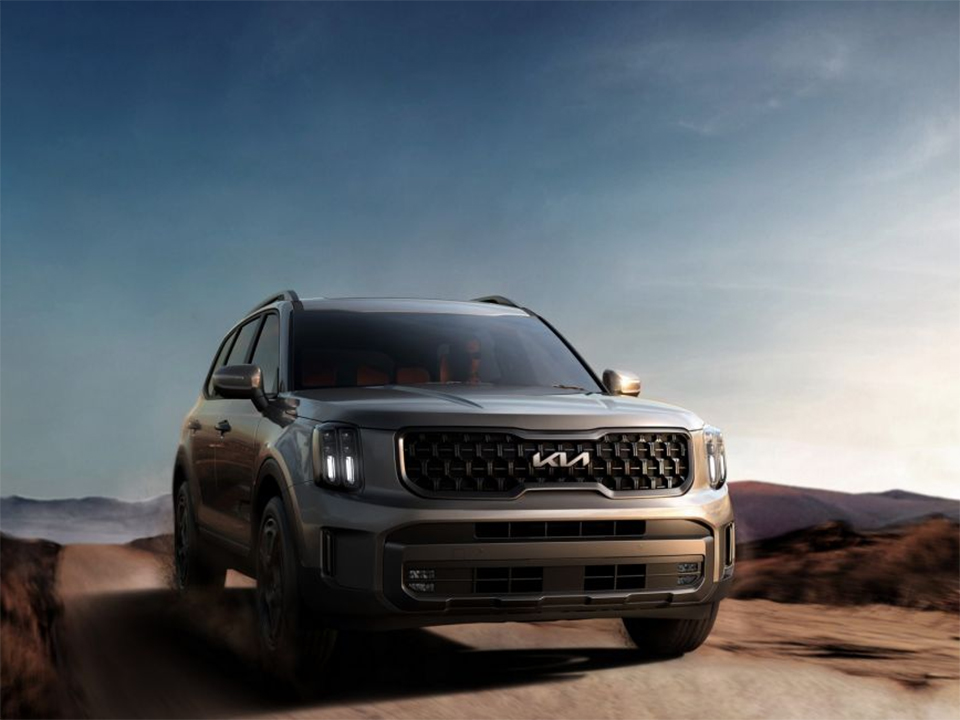 What are New Features in Kia Telluride 2023